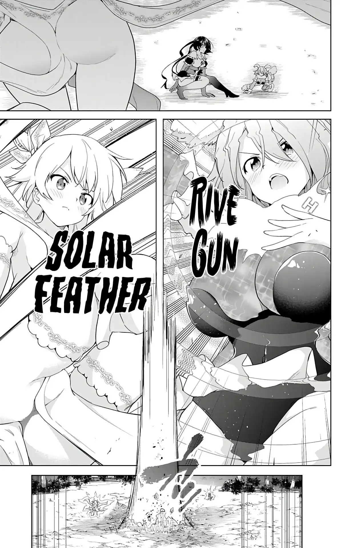 Dokyuu Hentai HxEros Chapter 38