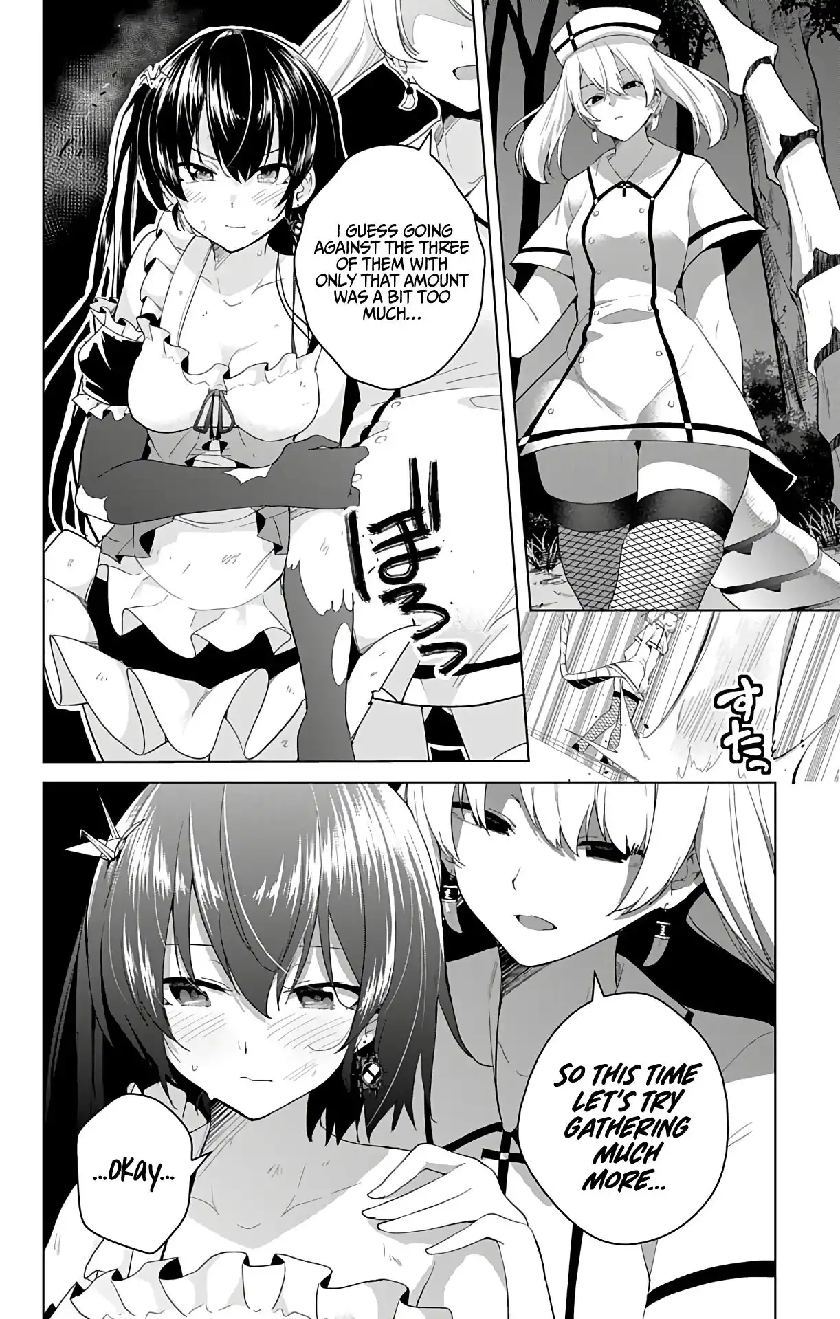 Dokyuu Hentai HxEros Chapter 38