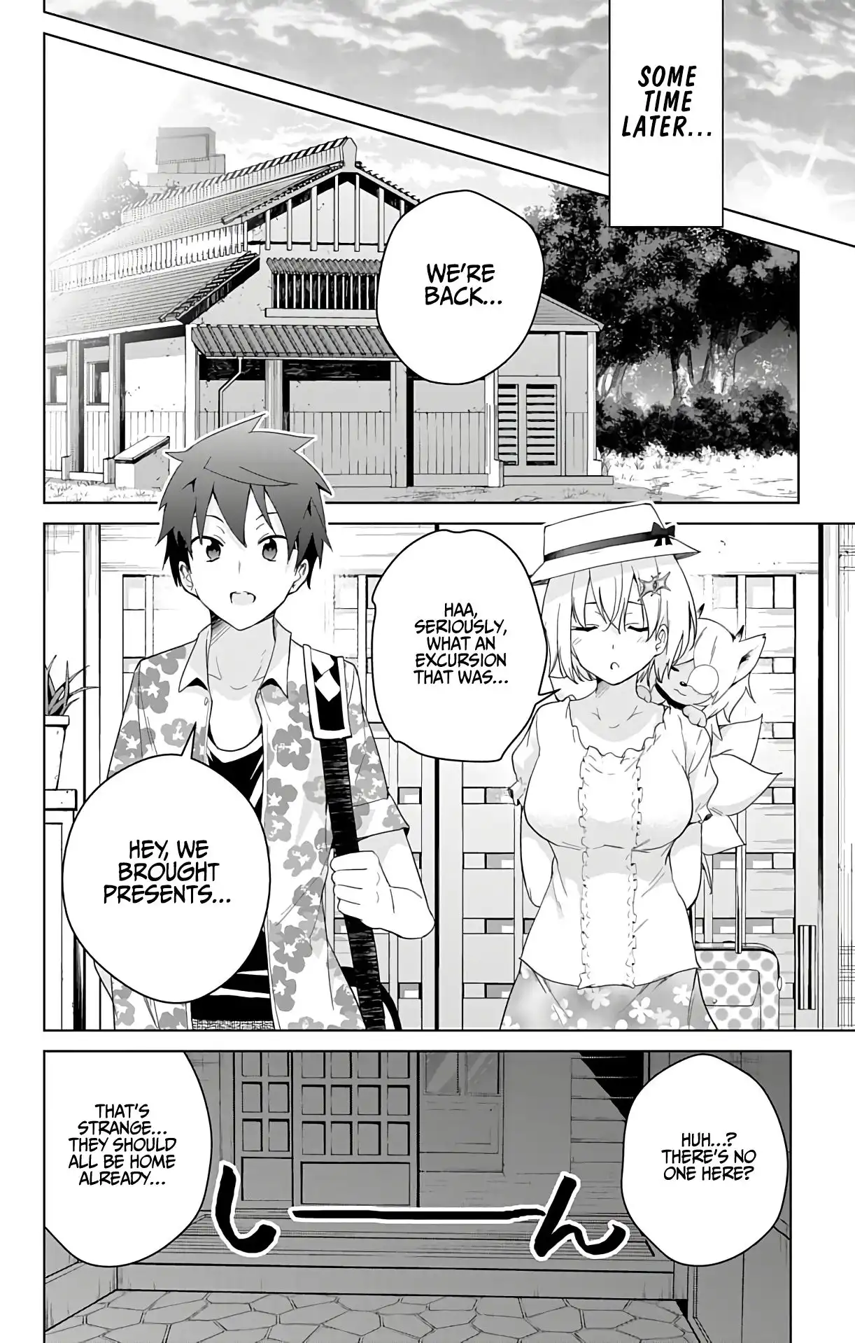 Dokyuu Hentai HxEros Chapter 38