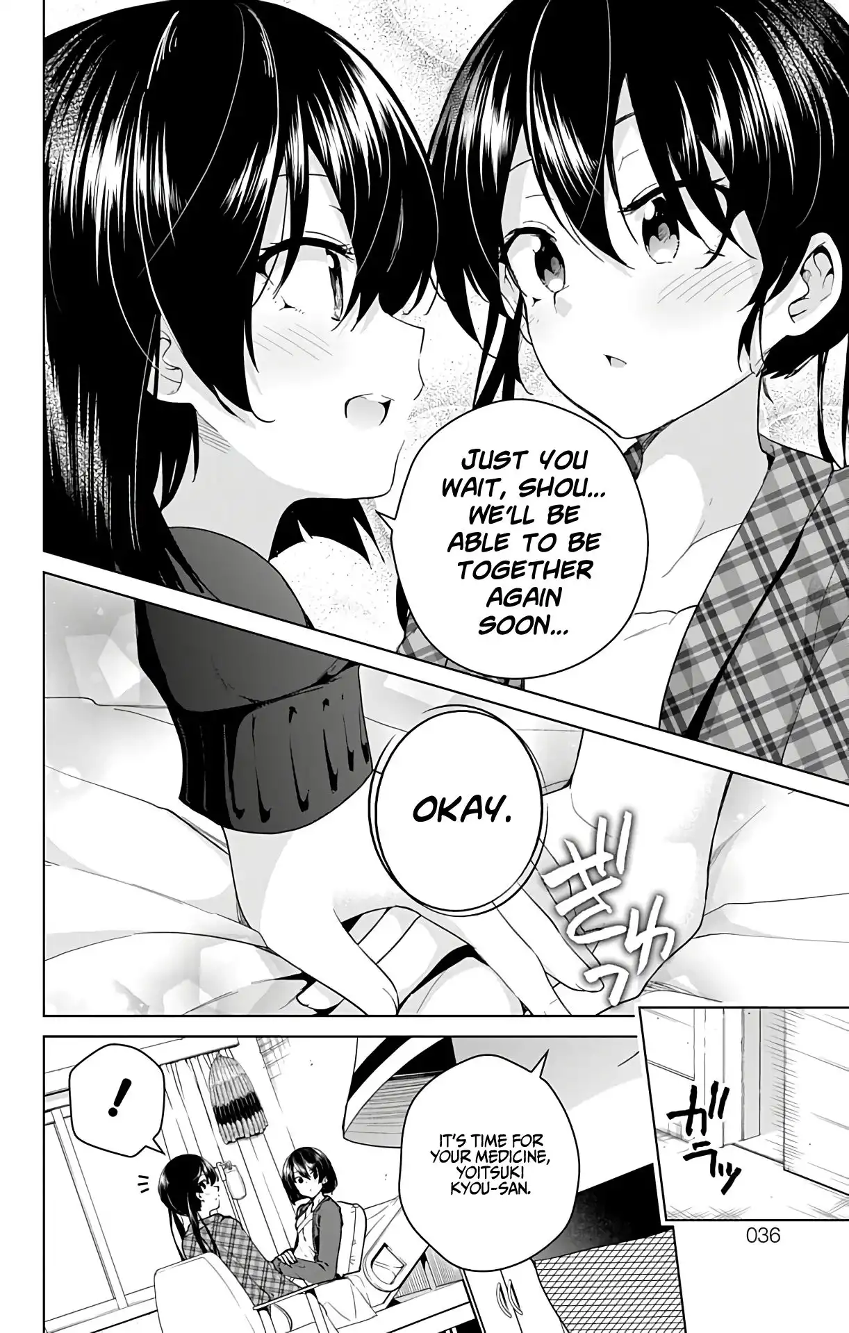 Dokyuu Hentai HxEros Chapter 38