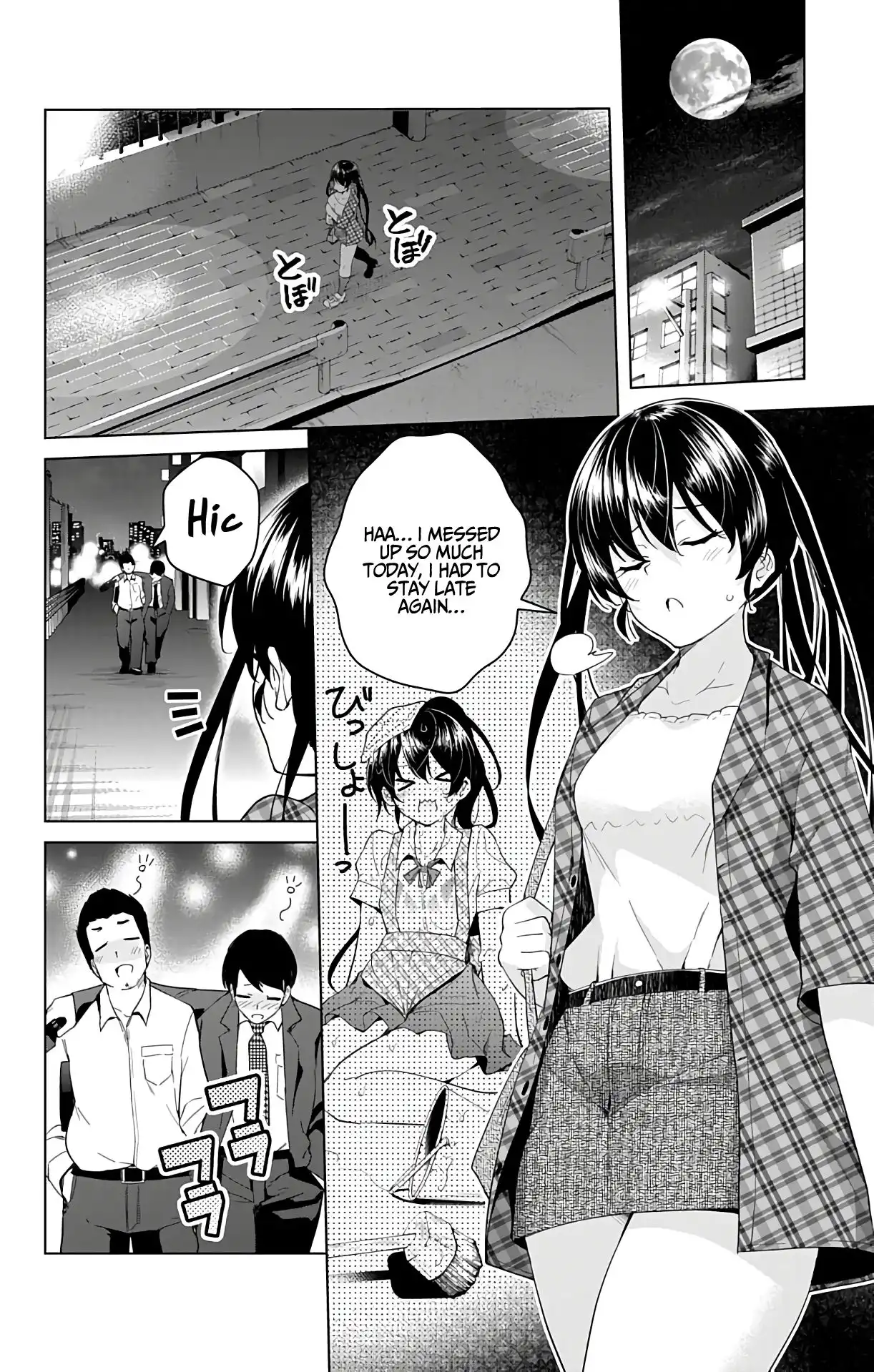 Dokyuu Hentai HxEros Chapter 38