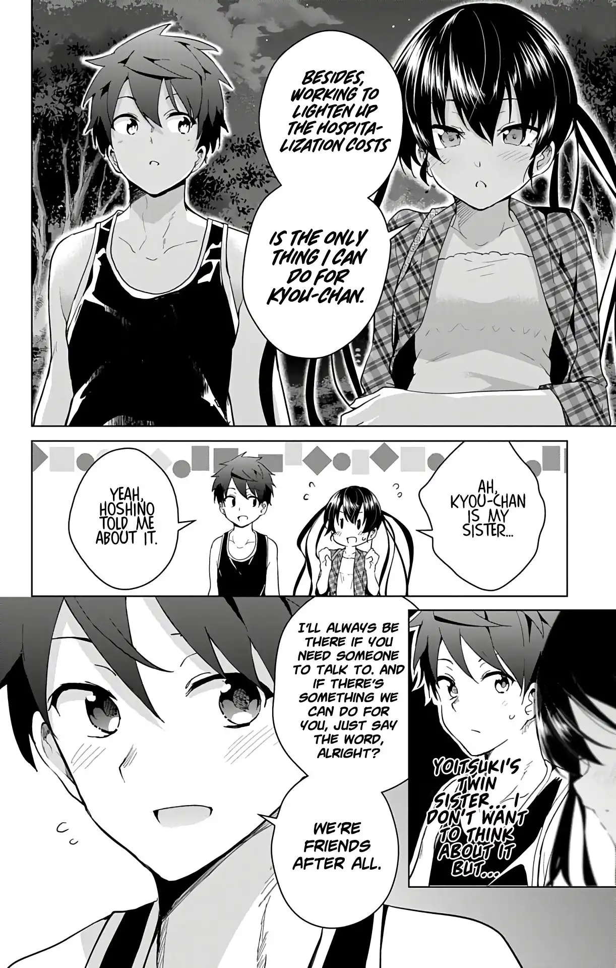 Dokyuu Hentai HxEros Chapter 38