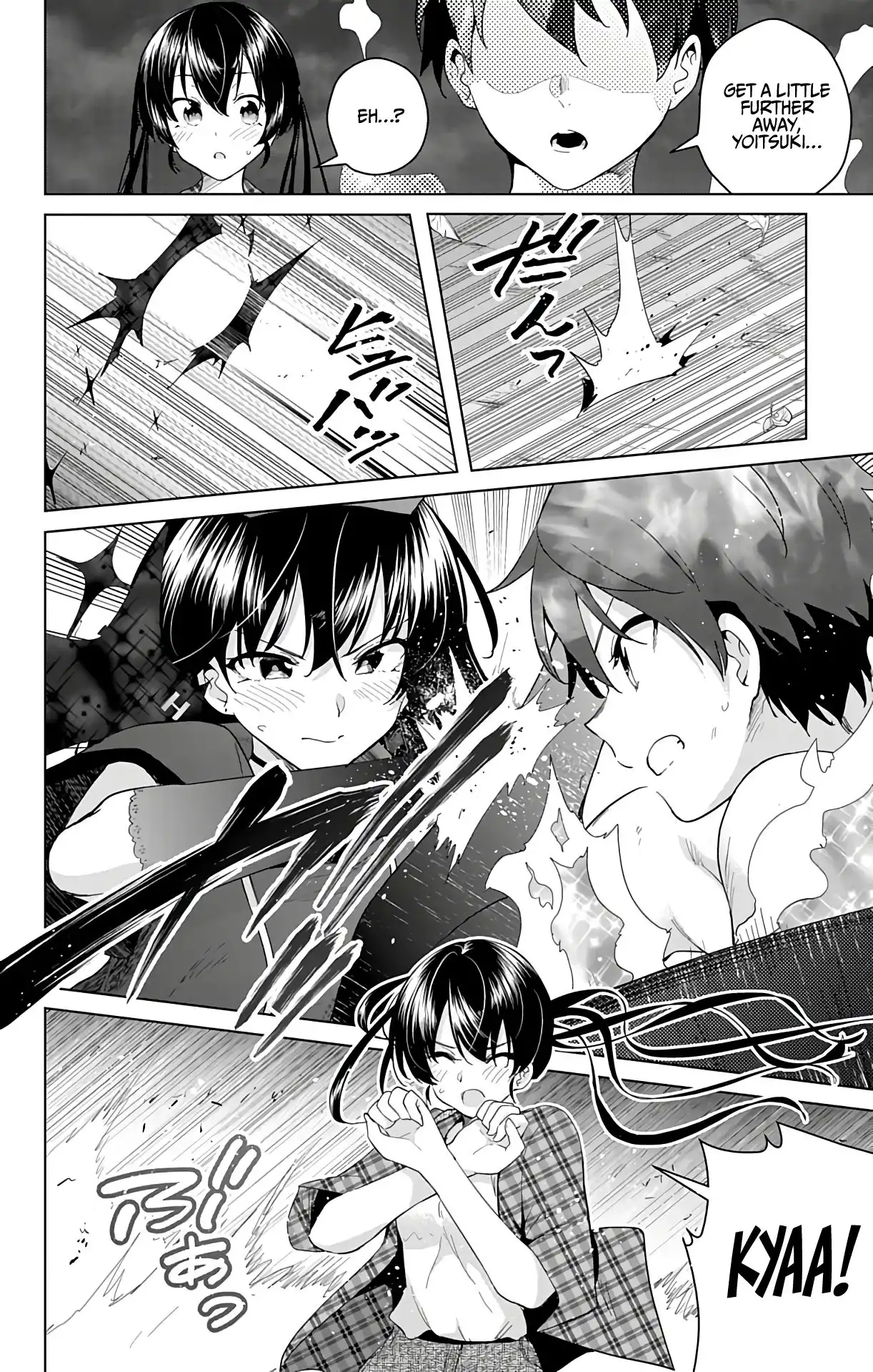 Dokyuu Hentai HxEros Chapter 39