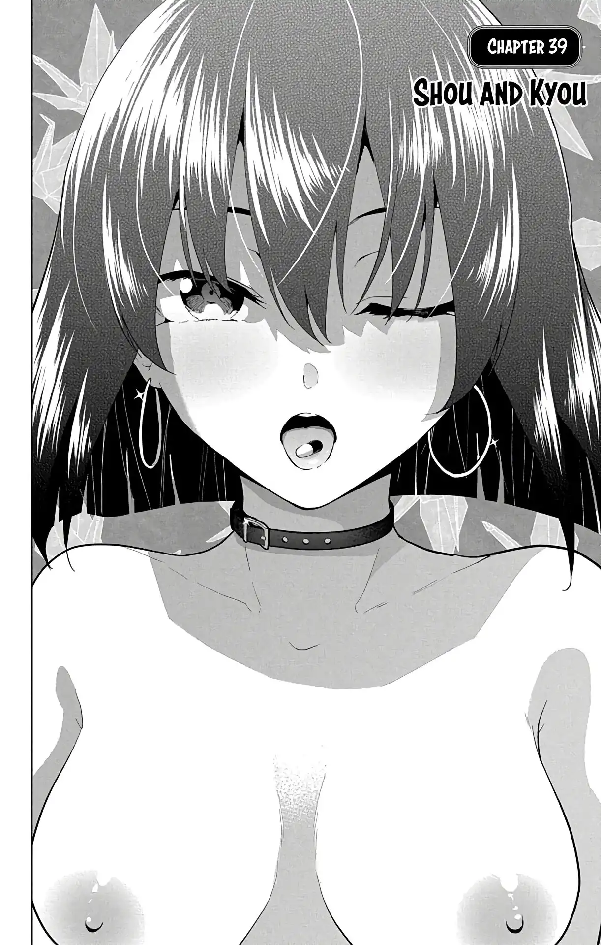 Dokyuu Hentai HxEros Chapter 39