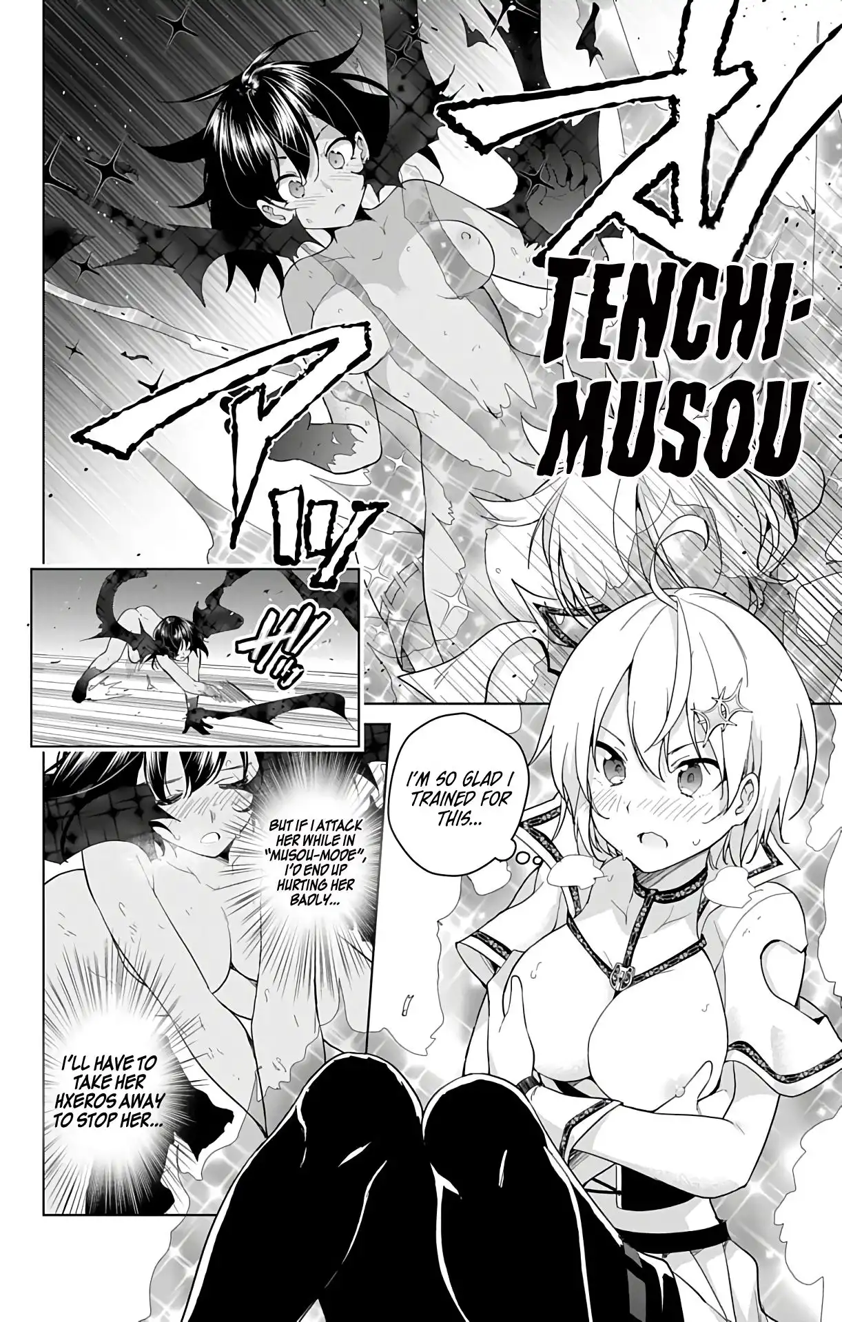 Dokyuu Hentai HxEros Chapter 40