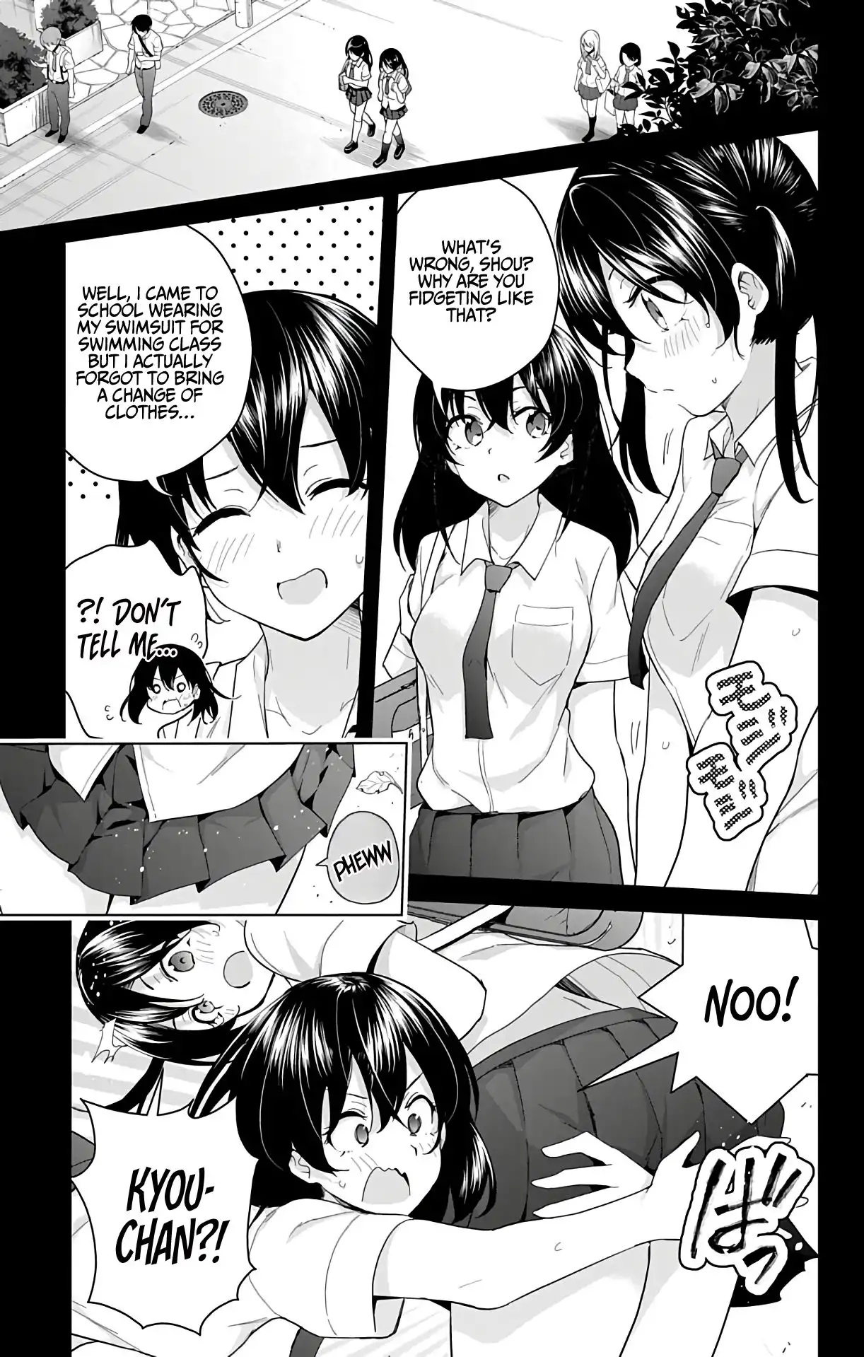 Dokyuu Hentai HxEros Chapter 40