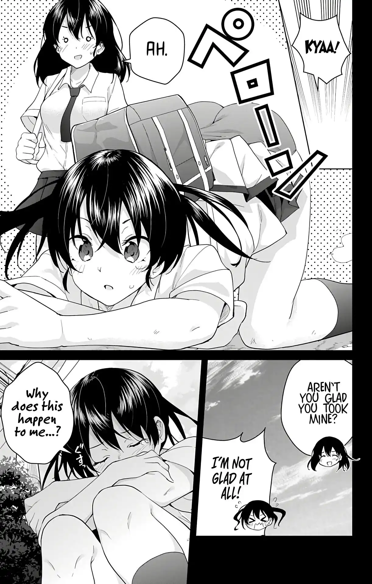 Dokyuu Hentai HxEros Chapter 40