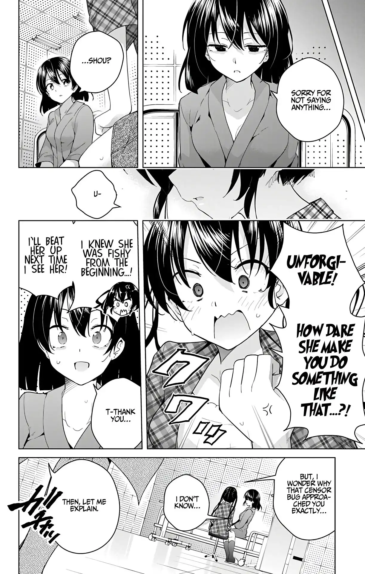 Dokyuu Hentai HxEros Chapter 40