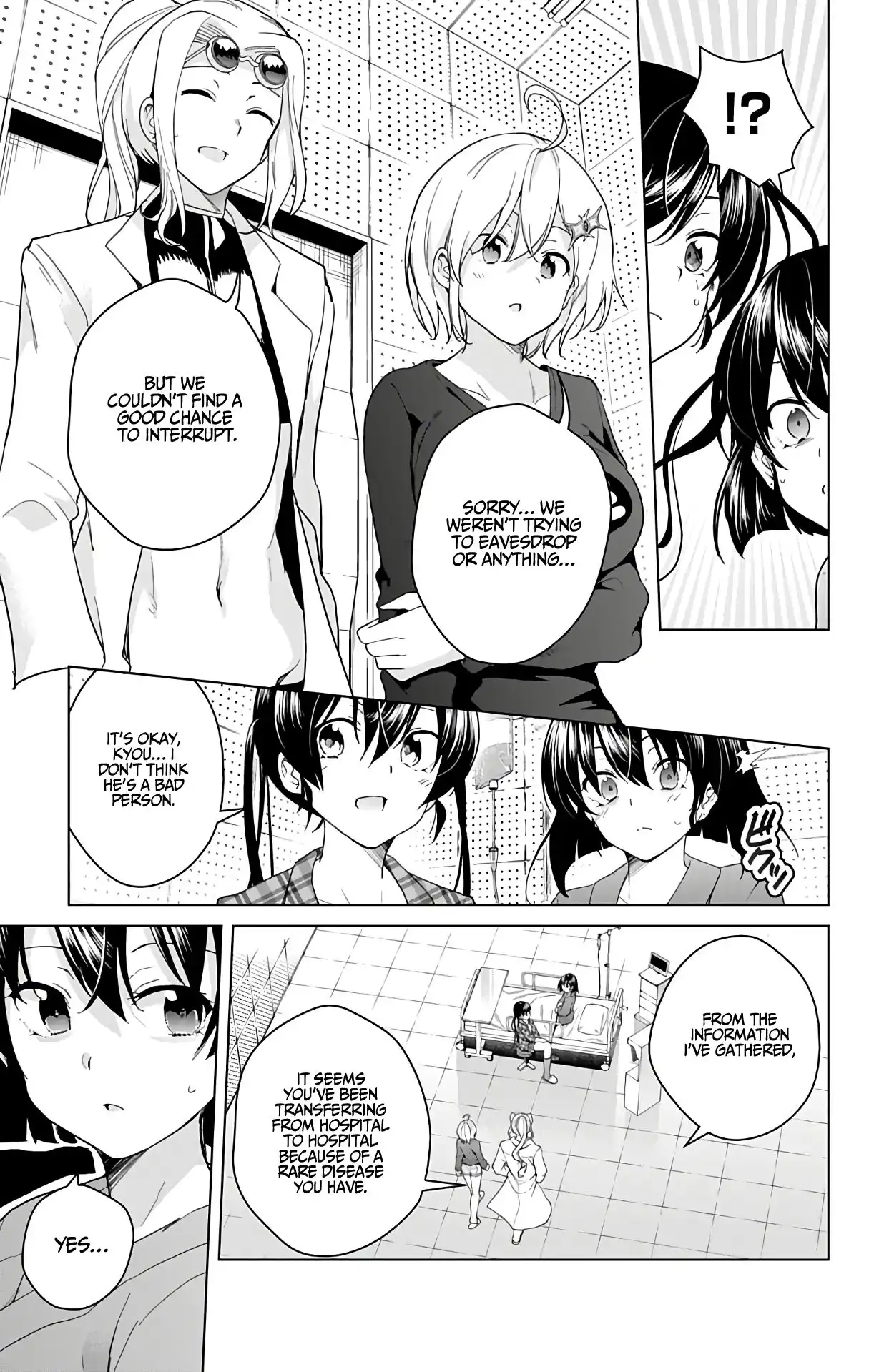 Dokyuu Hentai HxEros Chapter 40