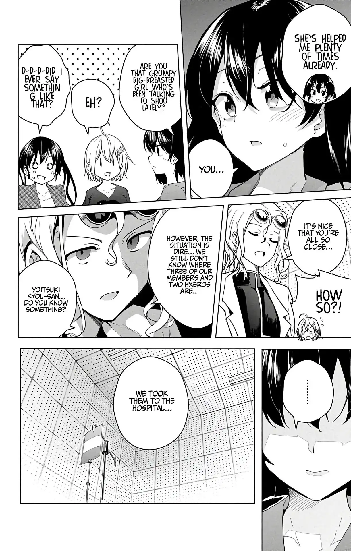 Dokyuu Hentai HxEros Chapter 40