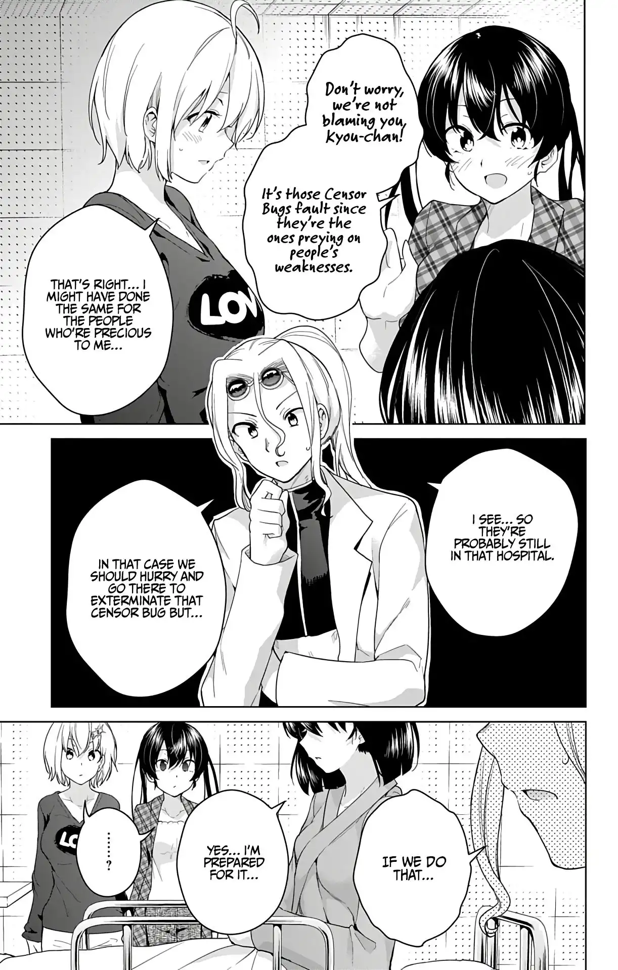 Dokyuu Hentai HxEros Chapter 40