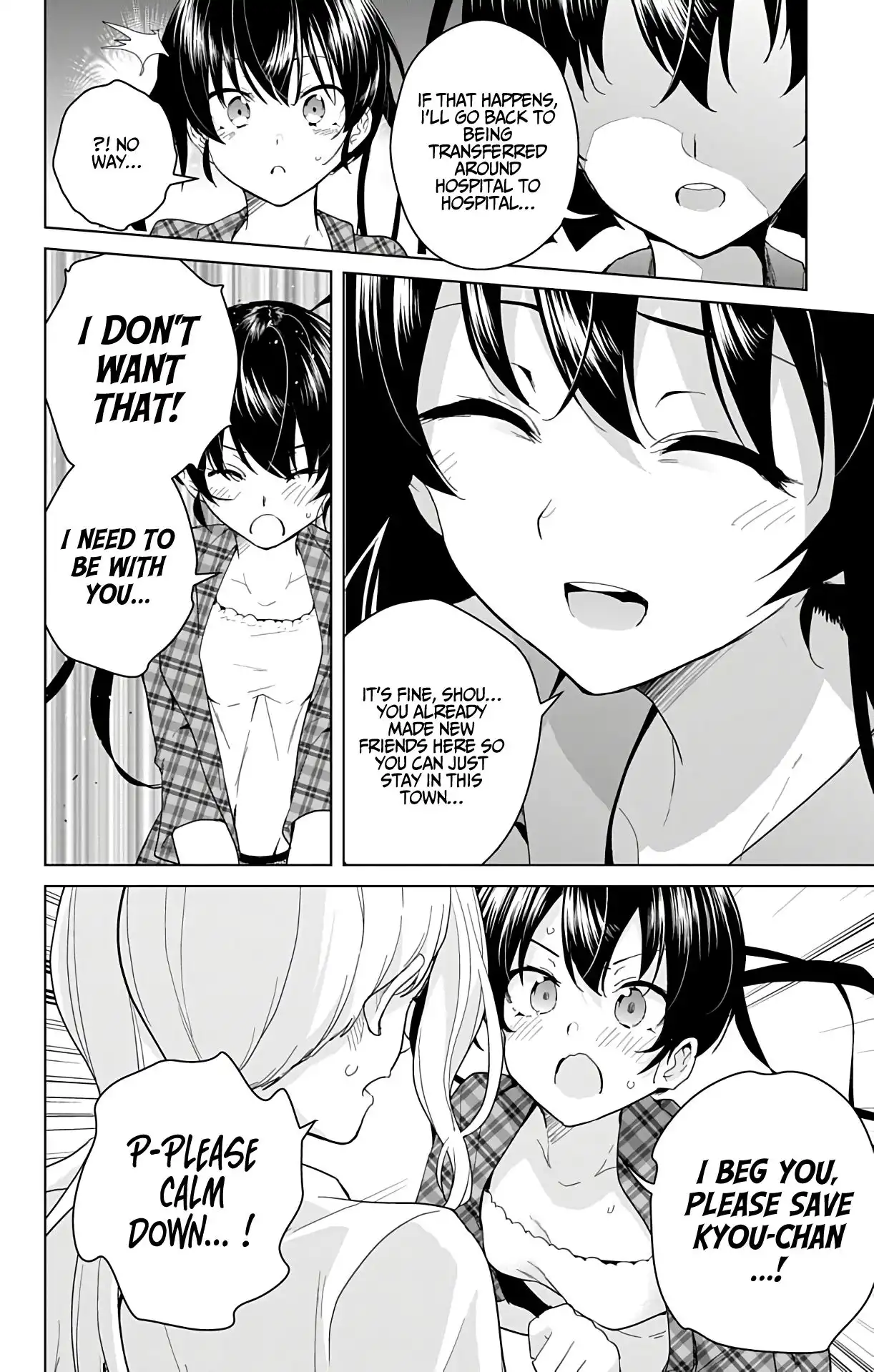 Dokyuu Hentai HxEros Chapter 40