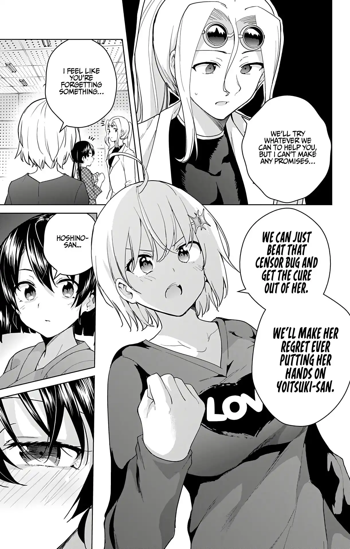 Dokyuu Hentai HxEros Chapter 40