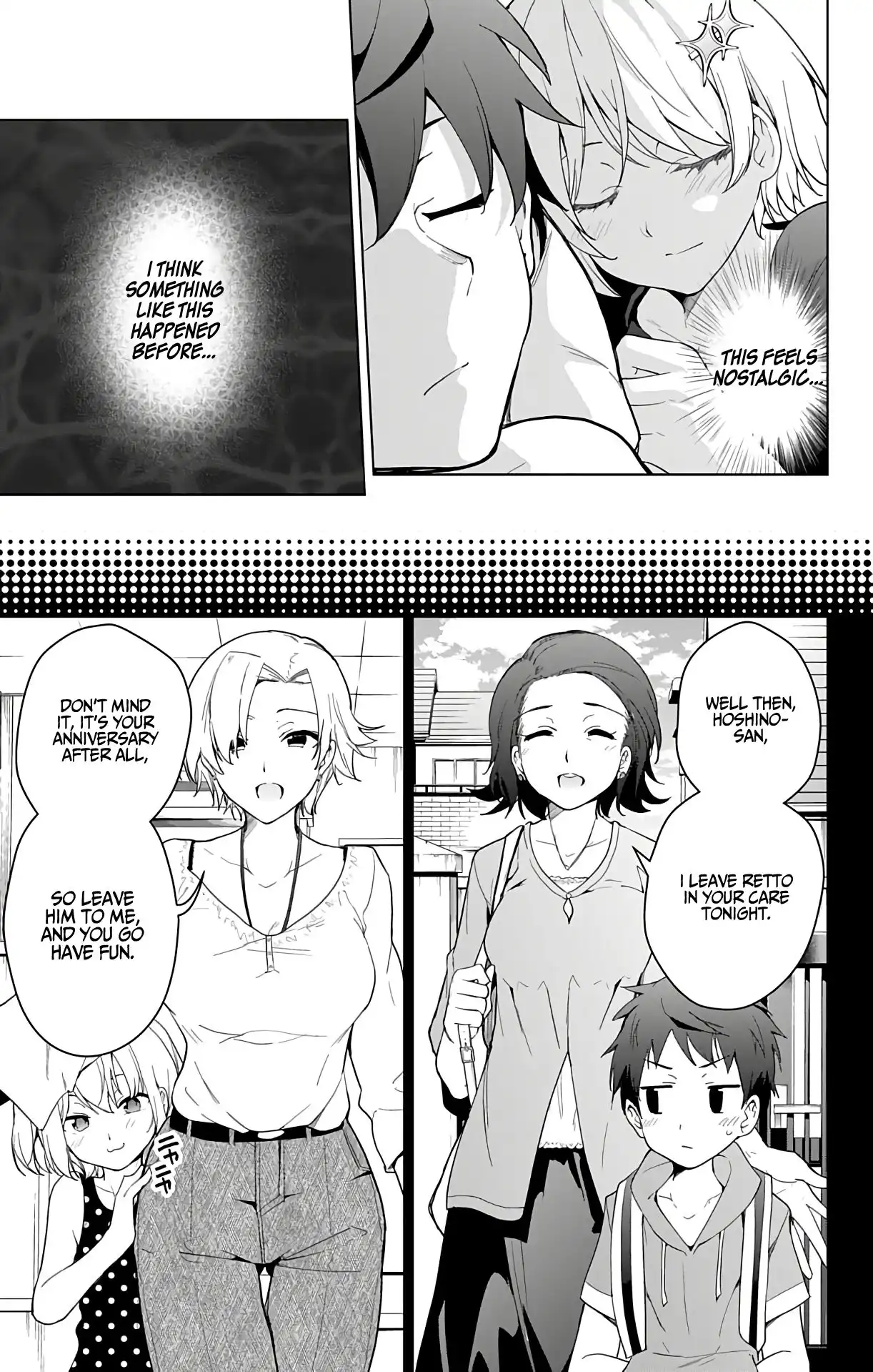 Dokyuu Hentai HxEros Chapter 40