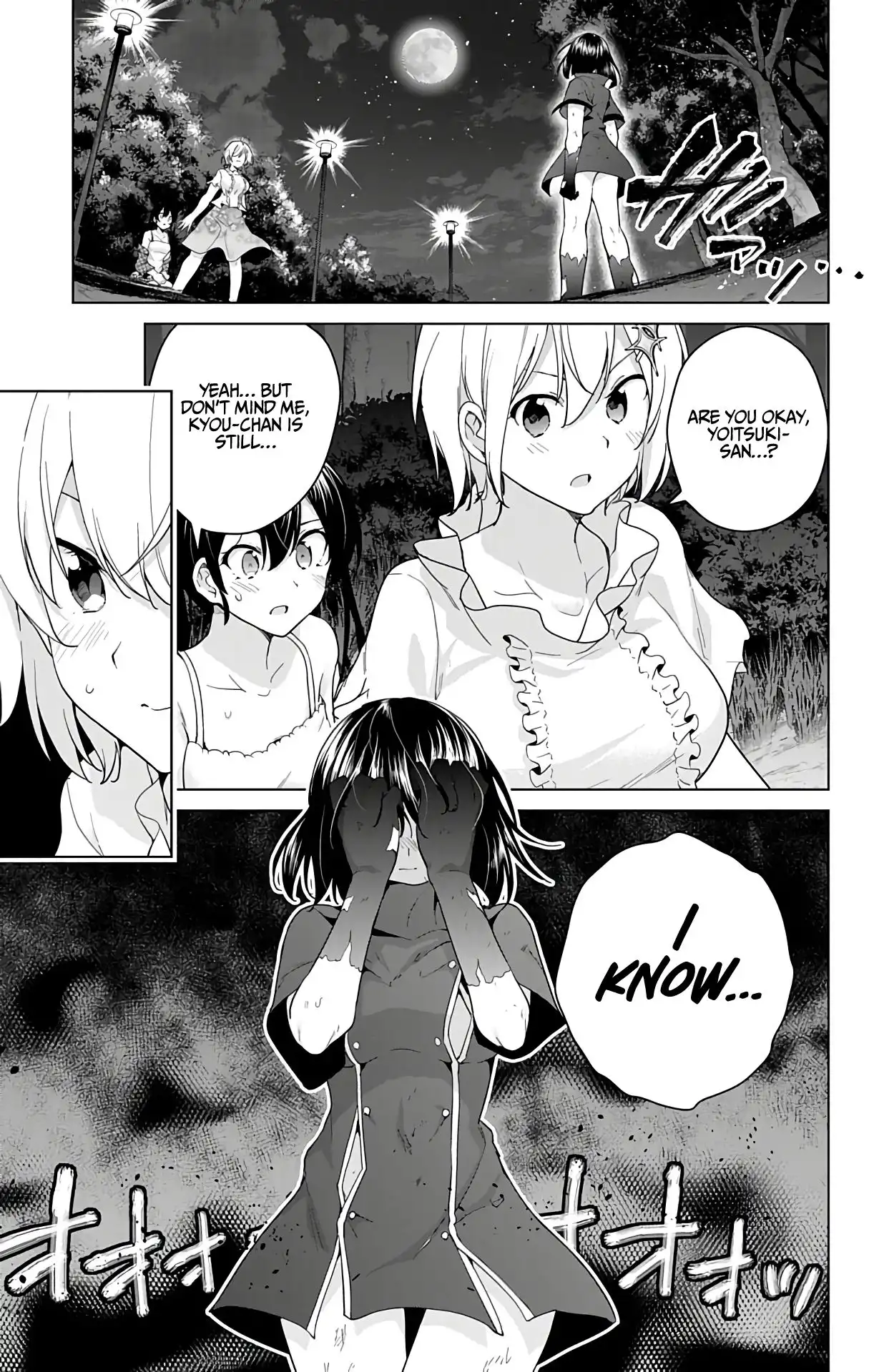 Dokyuu Hentai HxEros Chapter 40