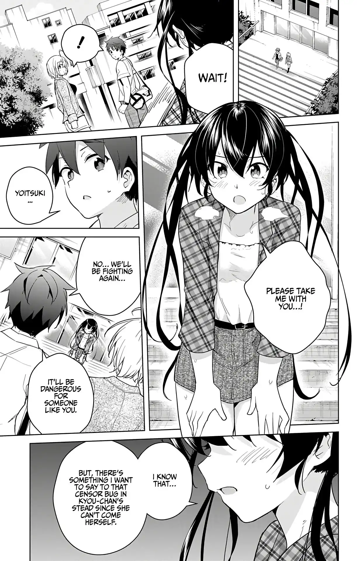 Dokyuu Hentai HxEros Chapter 40