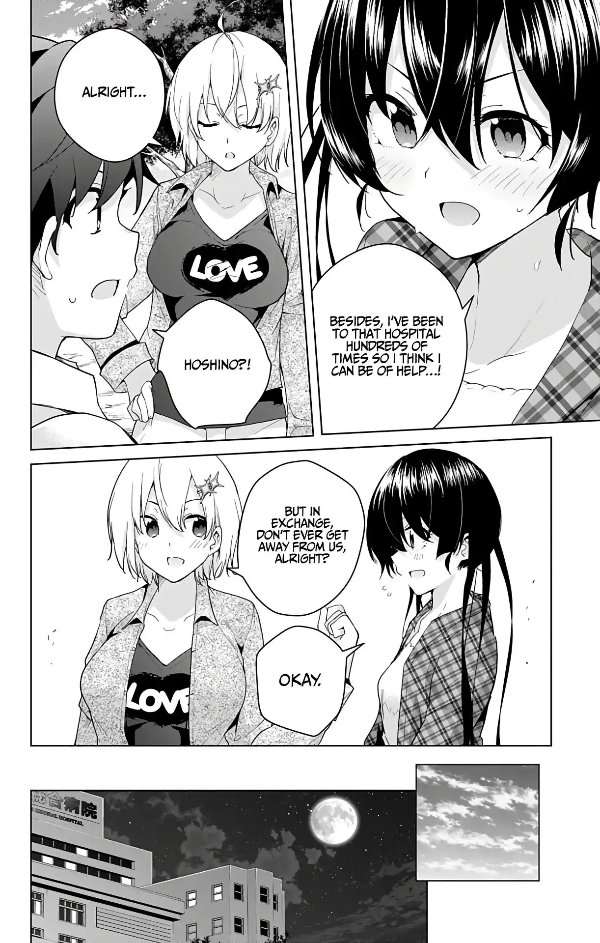 Dokyuu Hentai HxEros Chapter 40