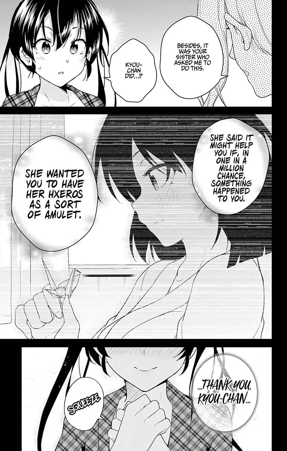 Dokyuu Hentai HxEros Chapter 41