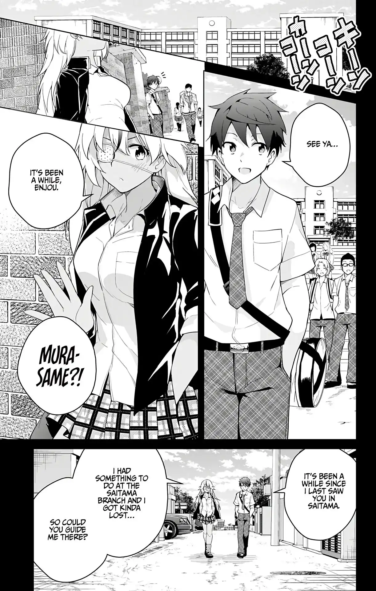 Dokyuu Hentai HxEros Chapter 43