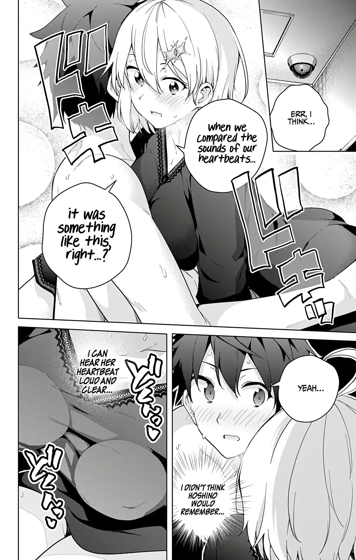 Dokyuu Hentai HxEros Chapter 50