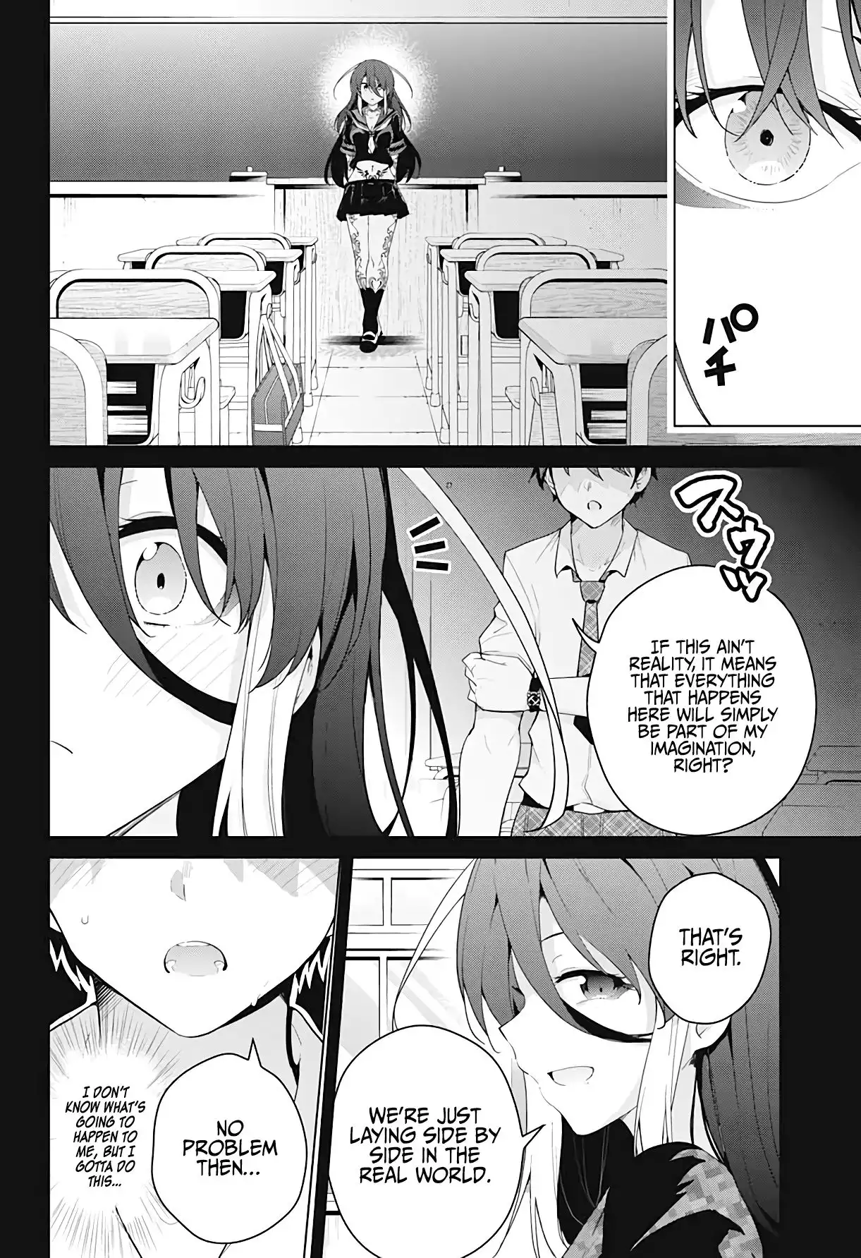 Dokyuu Hentai HxEros Chapter 54