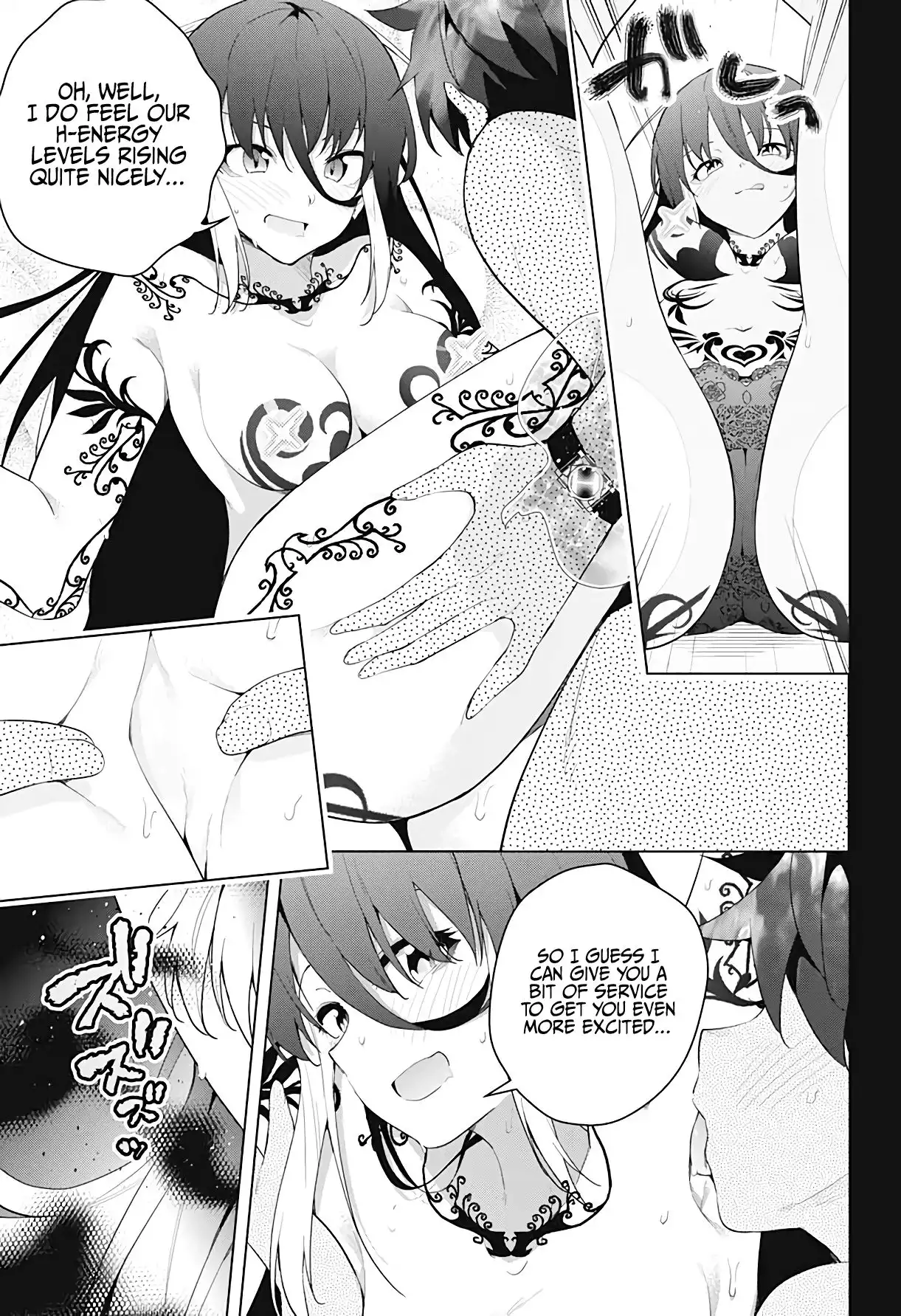 Dokyuu Hentai HxEros Chapter 54