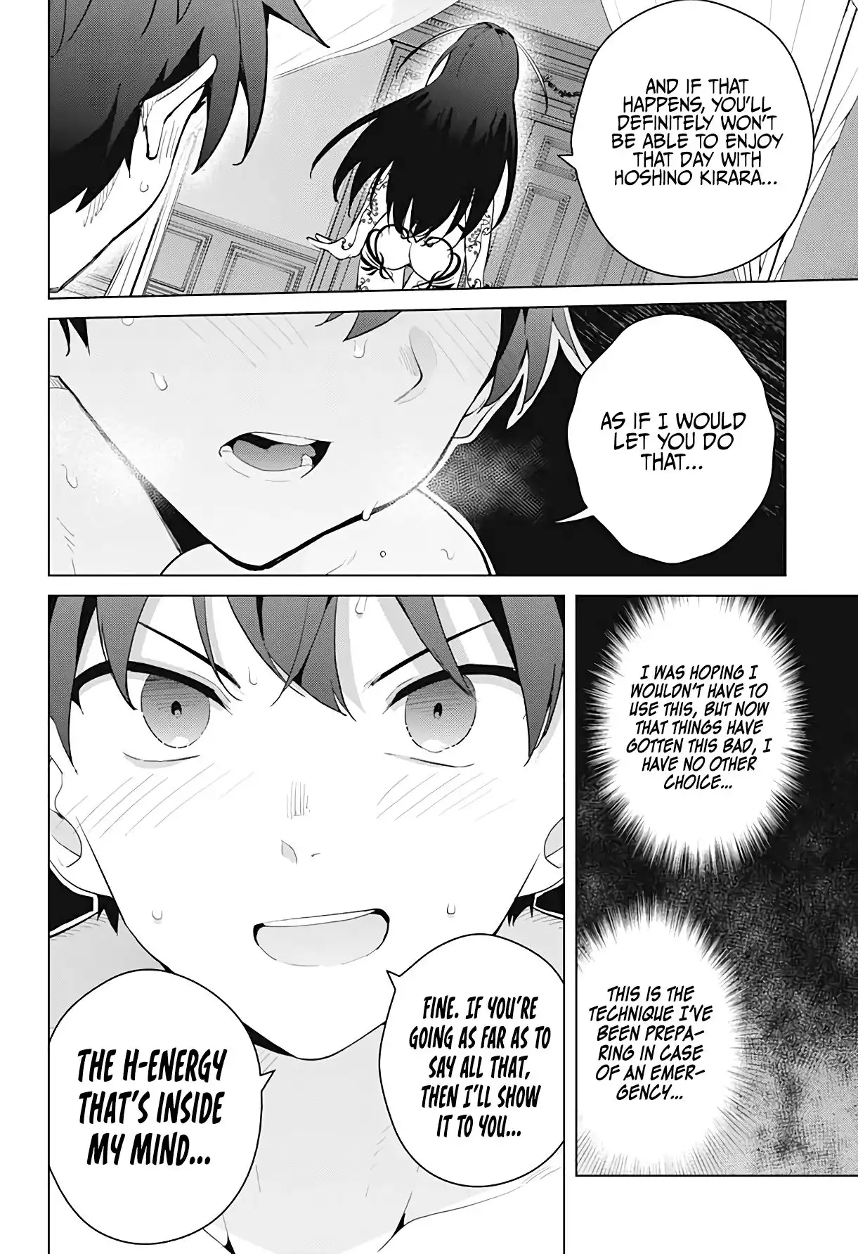 Dokyuu Hentai HxEros Chapter 54