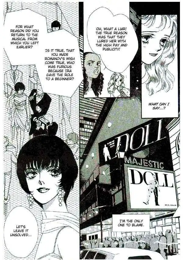 Doll Chapter 2