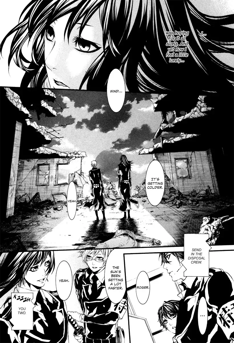 Dolls Chapter 44