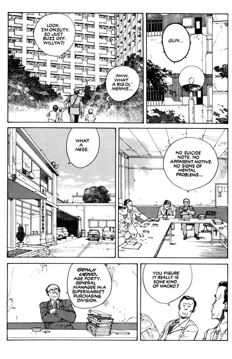 Domu Chapter 1 11