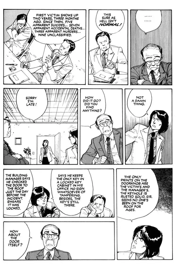 Domu Chapter 1 12