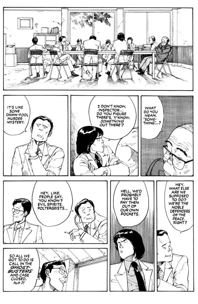 Domu Chapter 1 13