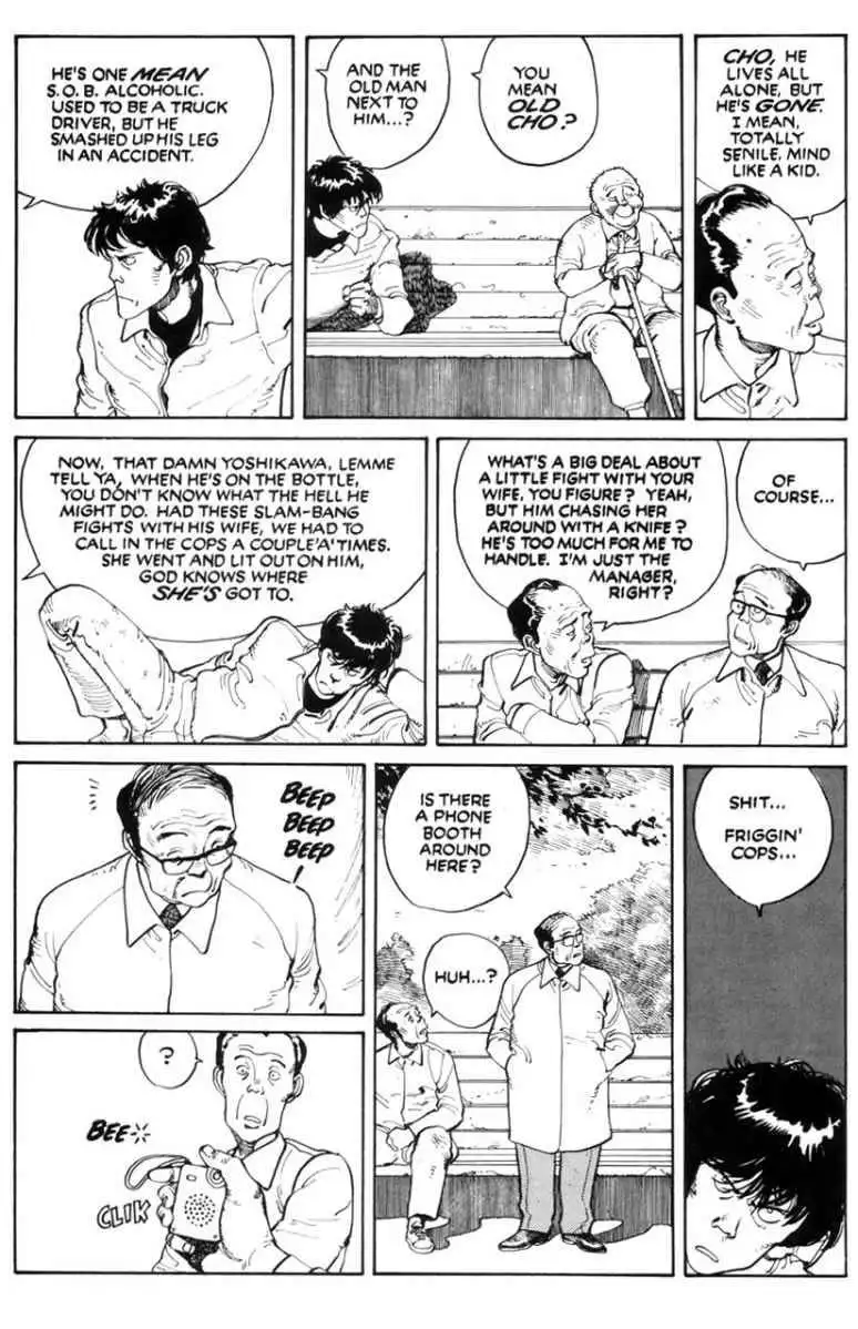 Domu Chapter 1 19