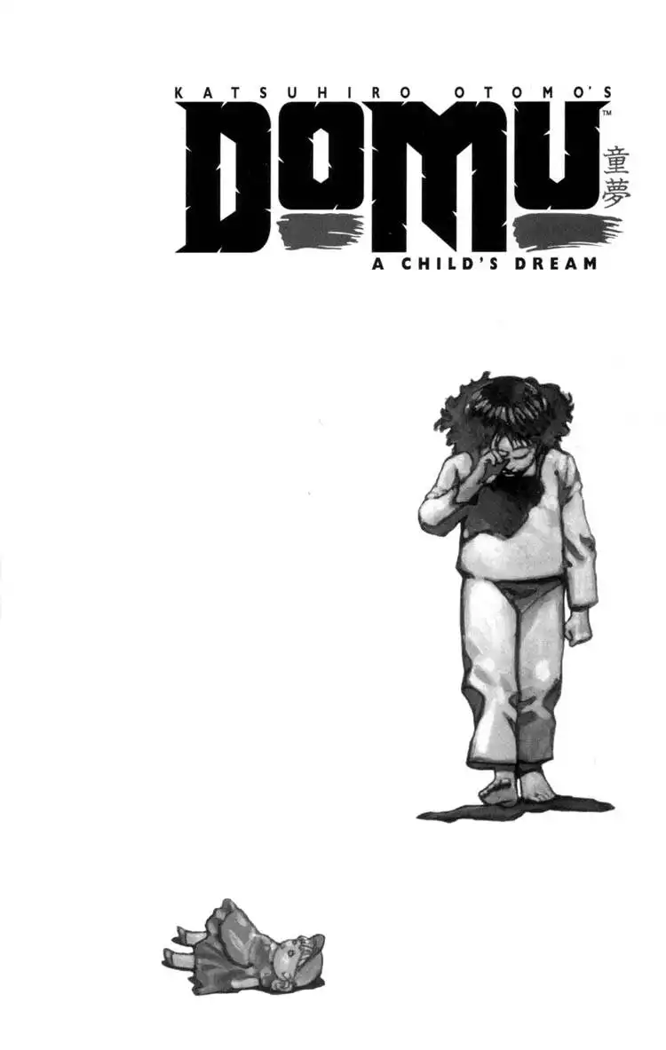Domu Chapter 1 2