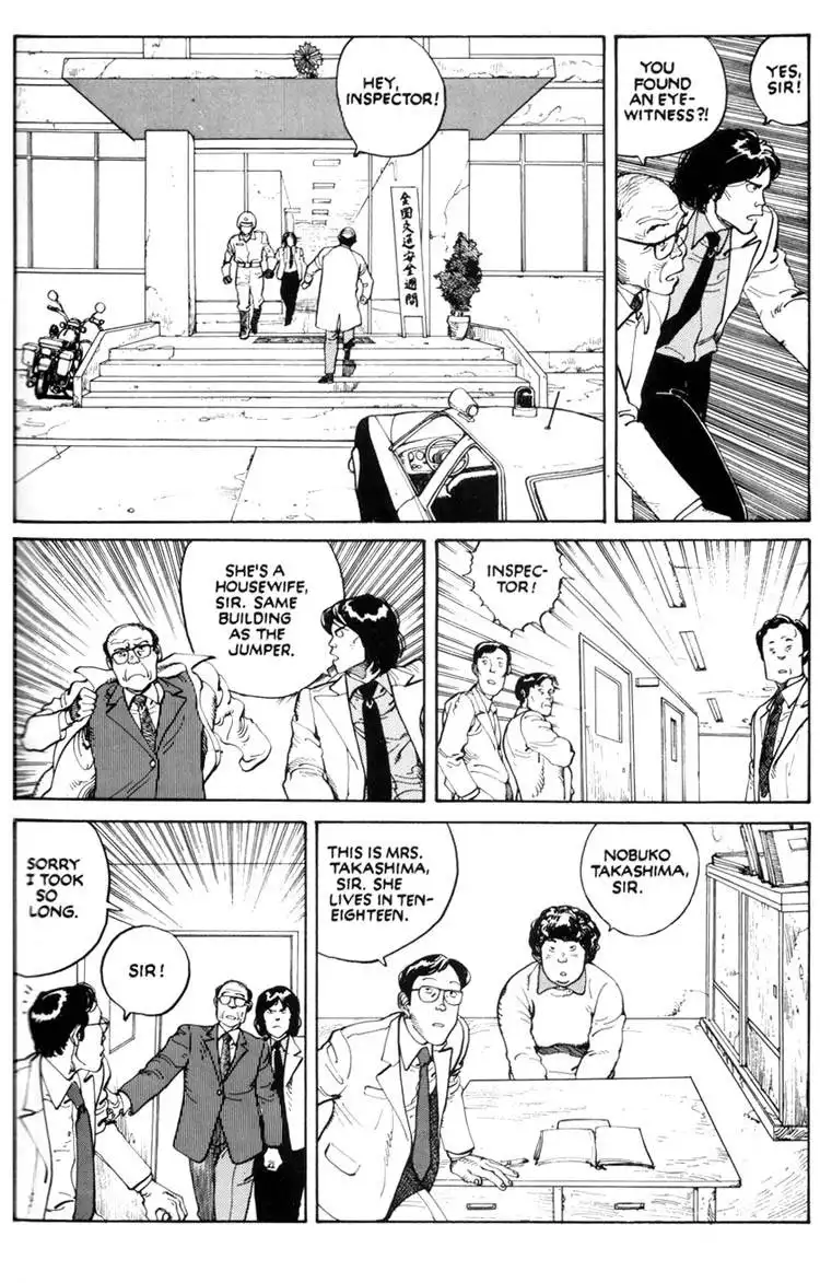 Domu Chapter 1 20