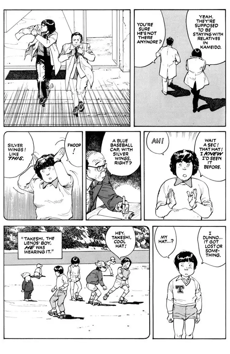 Domu Chapter 1 23