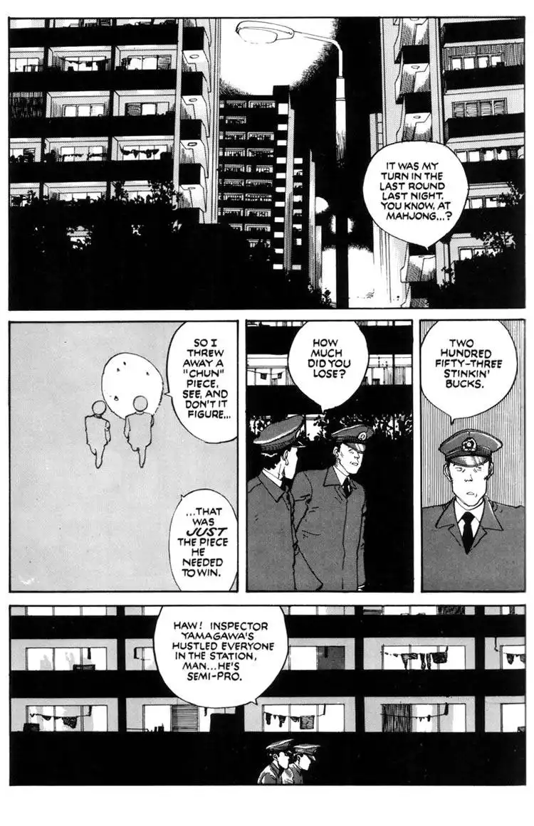 Domu Chapter 1 25