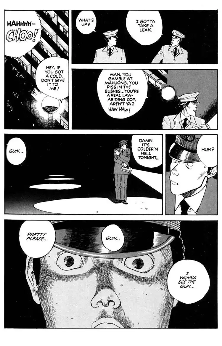 Domu Chapter 1 26