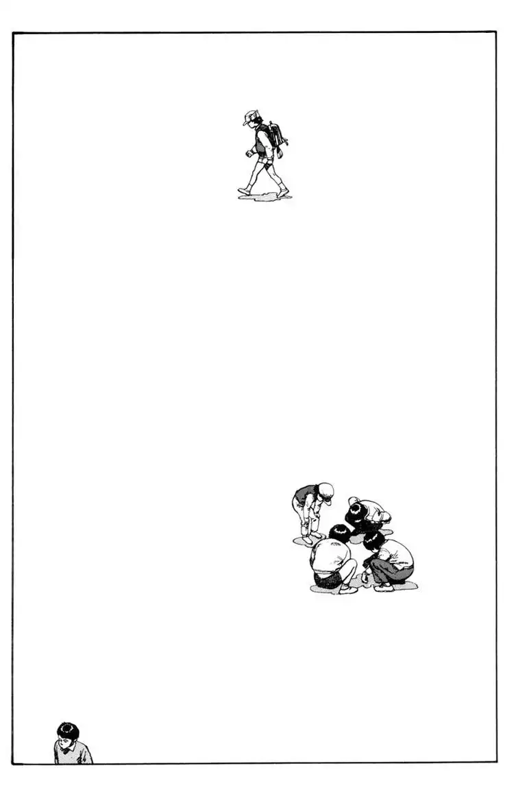 Domu Chapter 1 3