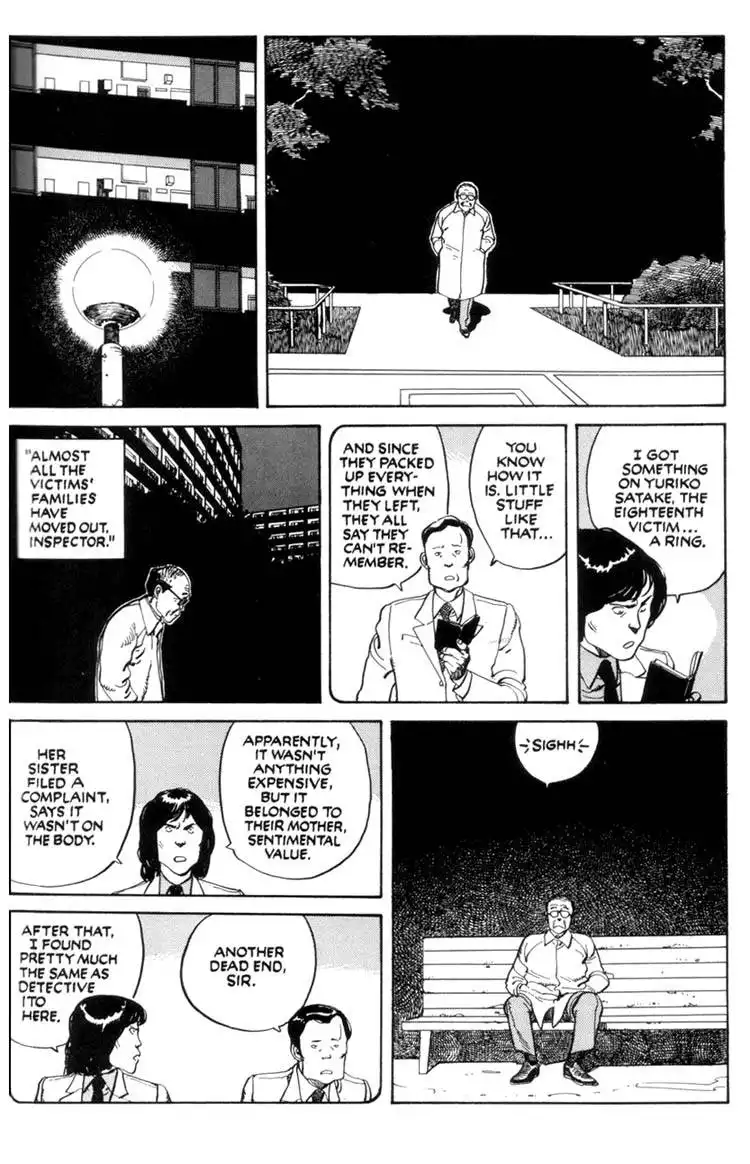 Domu Chapter 1 32