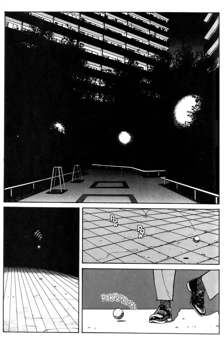 Domu Chapter 1 33