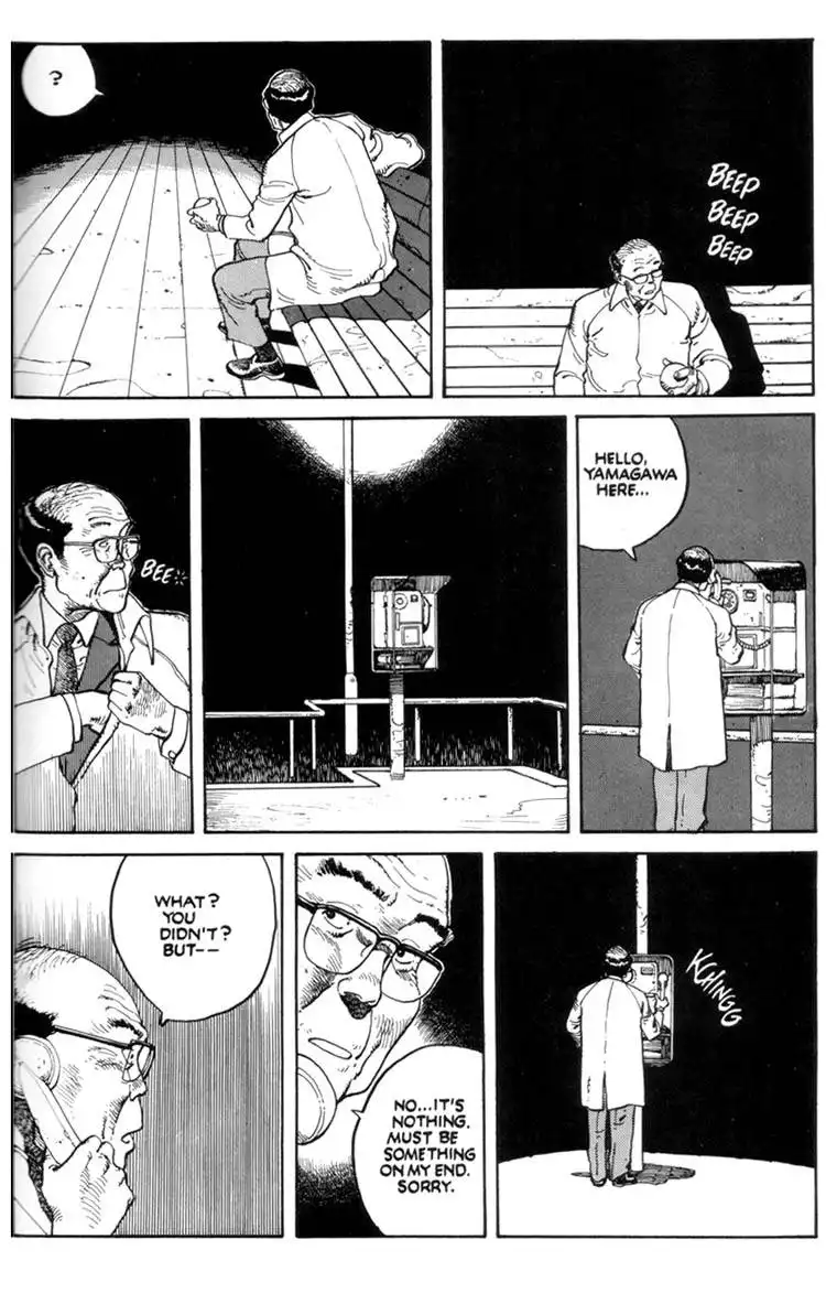 Domu Chapter 1 34