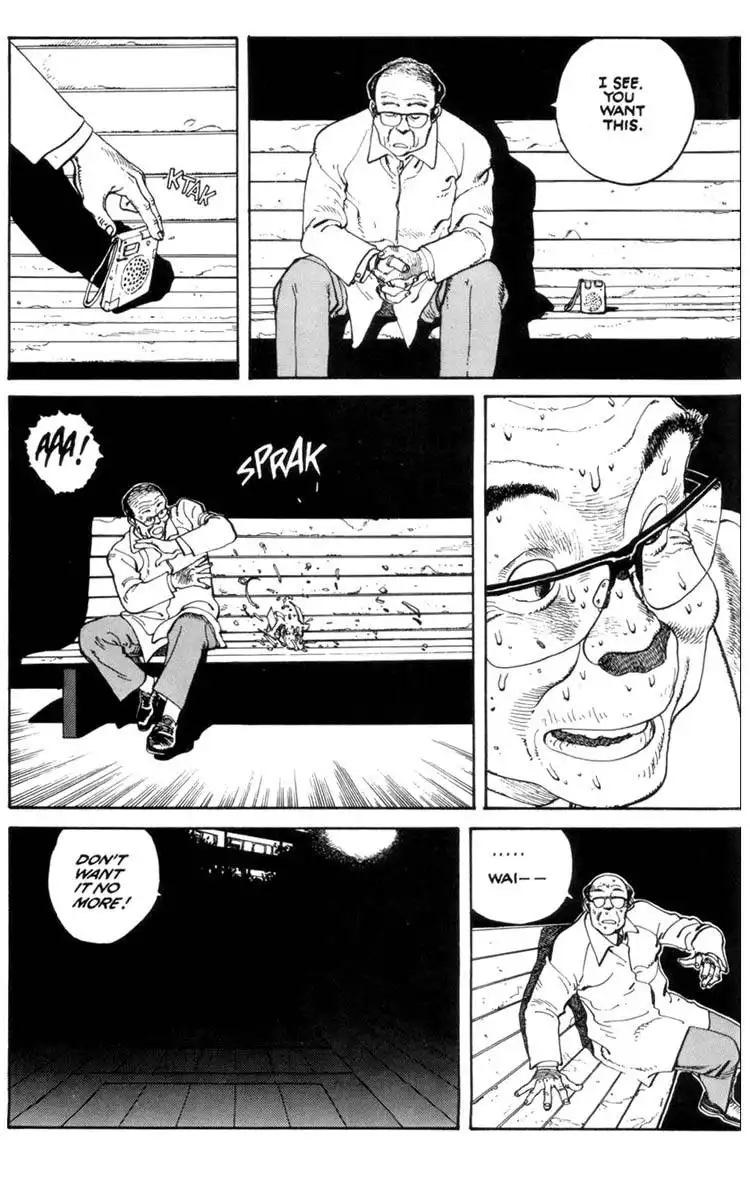 Domu Chapter 1 35