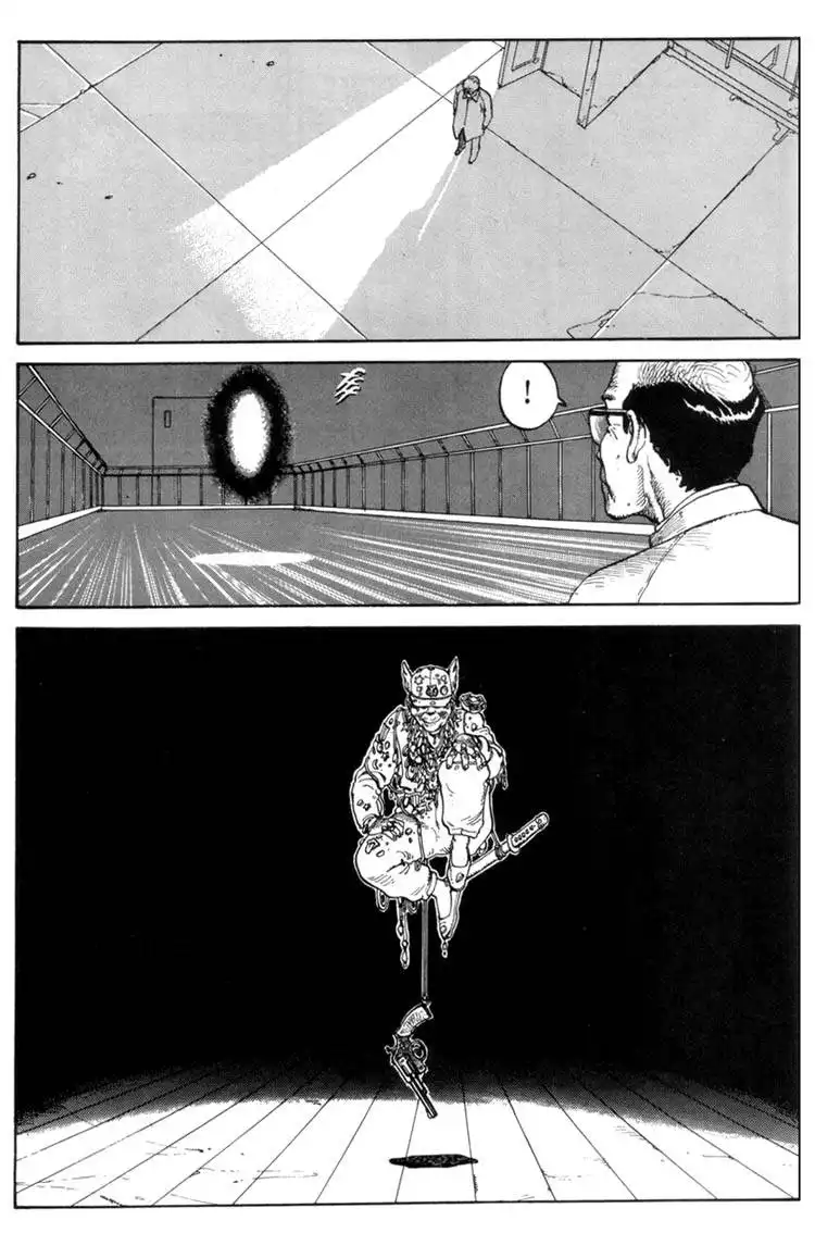 Domu Chapter 1 39