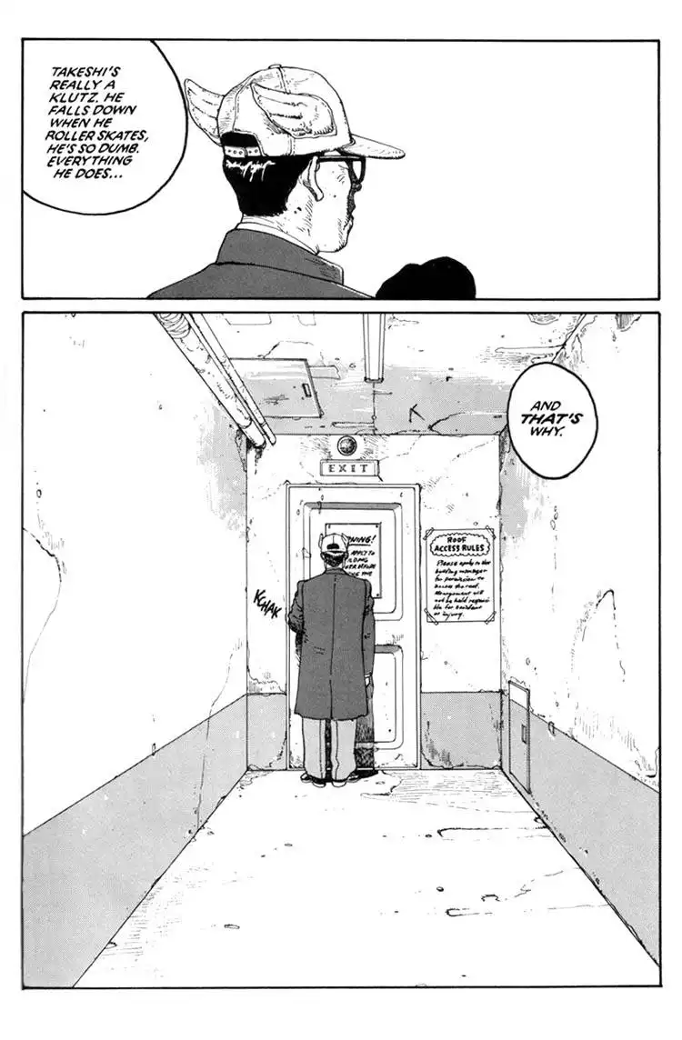 Domu Chapter 1 5