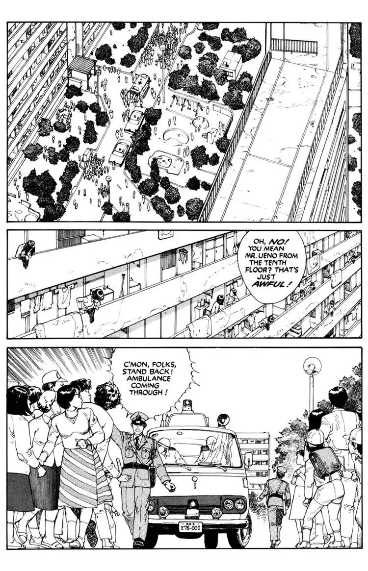 Domu Chapter 1 7