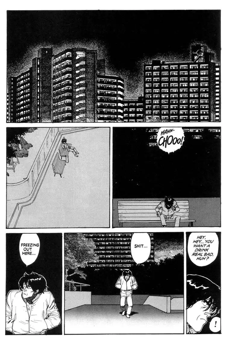 Domu Chapter 3 10