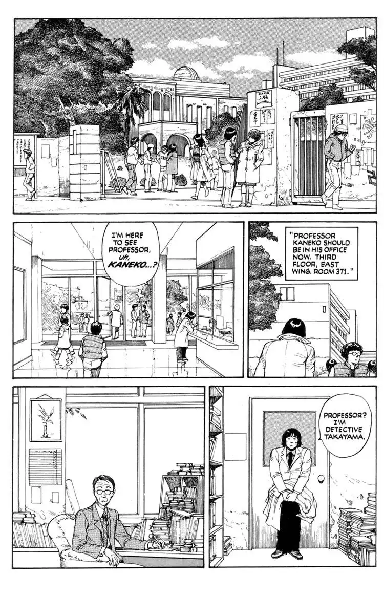 Domu Chapter 3 12