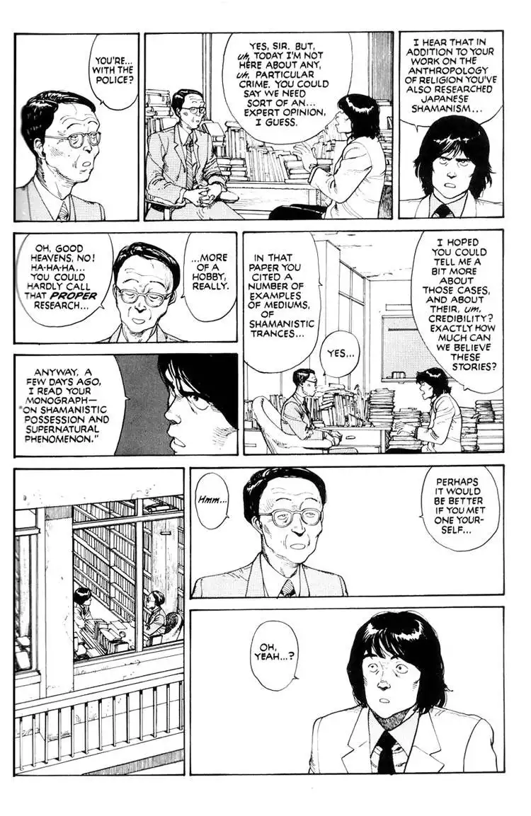 Domu Chapter 3 13