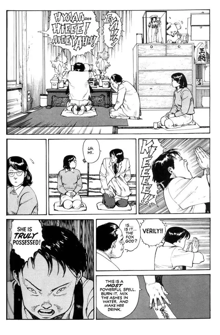 Domu Chapter 3 17